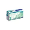 Kép 1/3 - SemperGuard GREEN nitril kesztyű (mentazöld) 200 db M